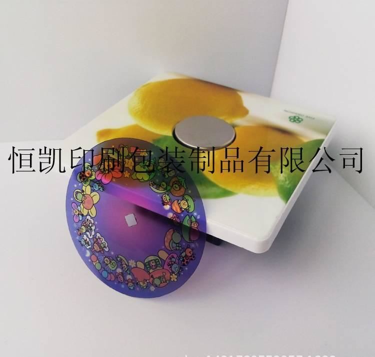 推薦 菲林片  黑白投影菲林片 幻燈菲林片 菲林片加工