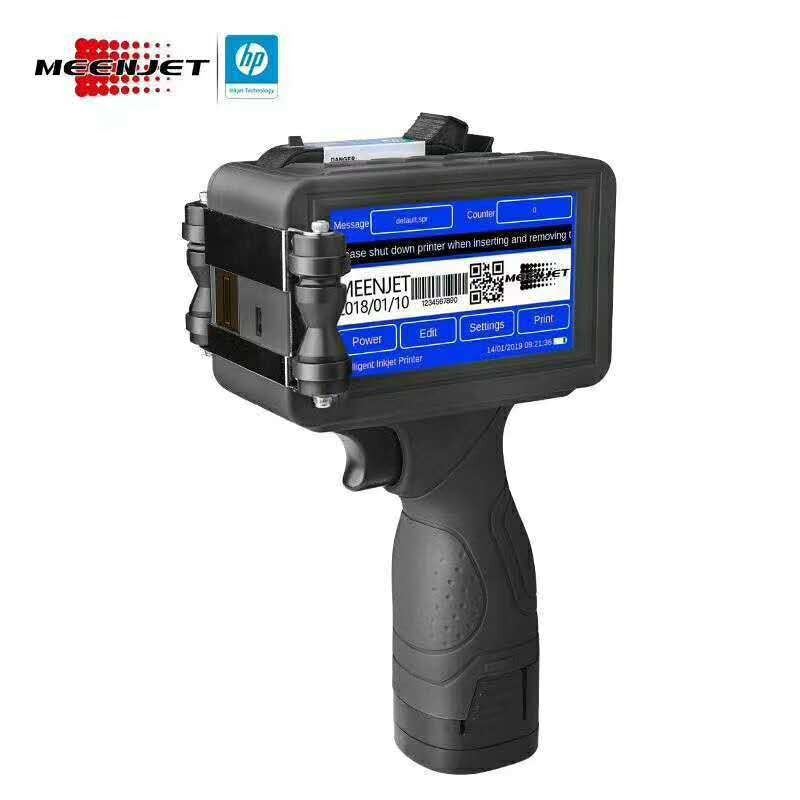 食品 医药喷码机 生产日期 中英文汉字 一维码 二维码手持喷码机