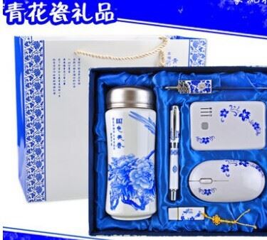 供应青花瓷套装 青花瓷礼品笔可以按客户需要任意搭配