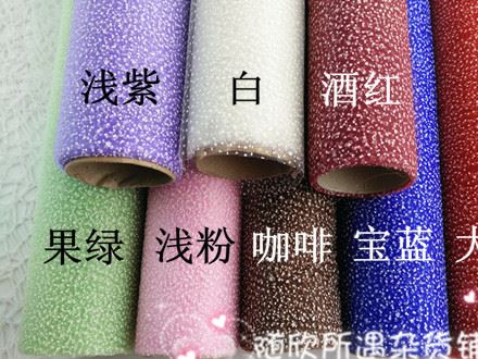 雪點(diǎn)珍珠紗噴點(diǎn)紗雪花紗單支包裝紗網(wǎng) 鮮花花束包裝 婚慶布置批發(fā)