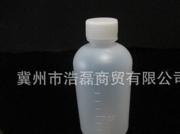 100毫升水劑瓶包裝瓶塑料液體瓶PE瓶小口瓶100ML塑料瓶液體樣品瓶