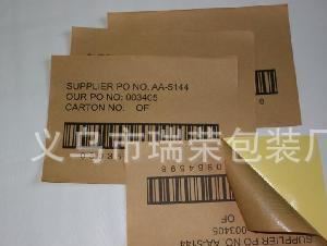 廠家定做牛皮不干膠UV印刷 金鉑拉絲銀鉑PVC透明高粘性不干膠標(biāo)簽