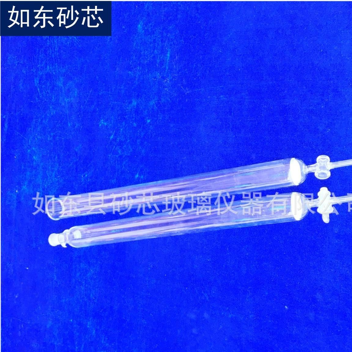 廠家直供 玻璃色層分析柱 具砂芯層析柱 35500mm 層析柱