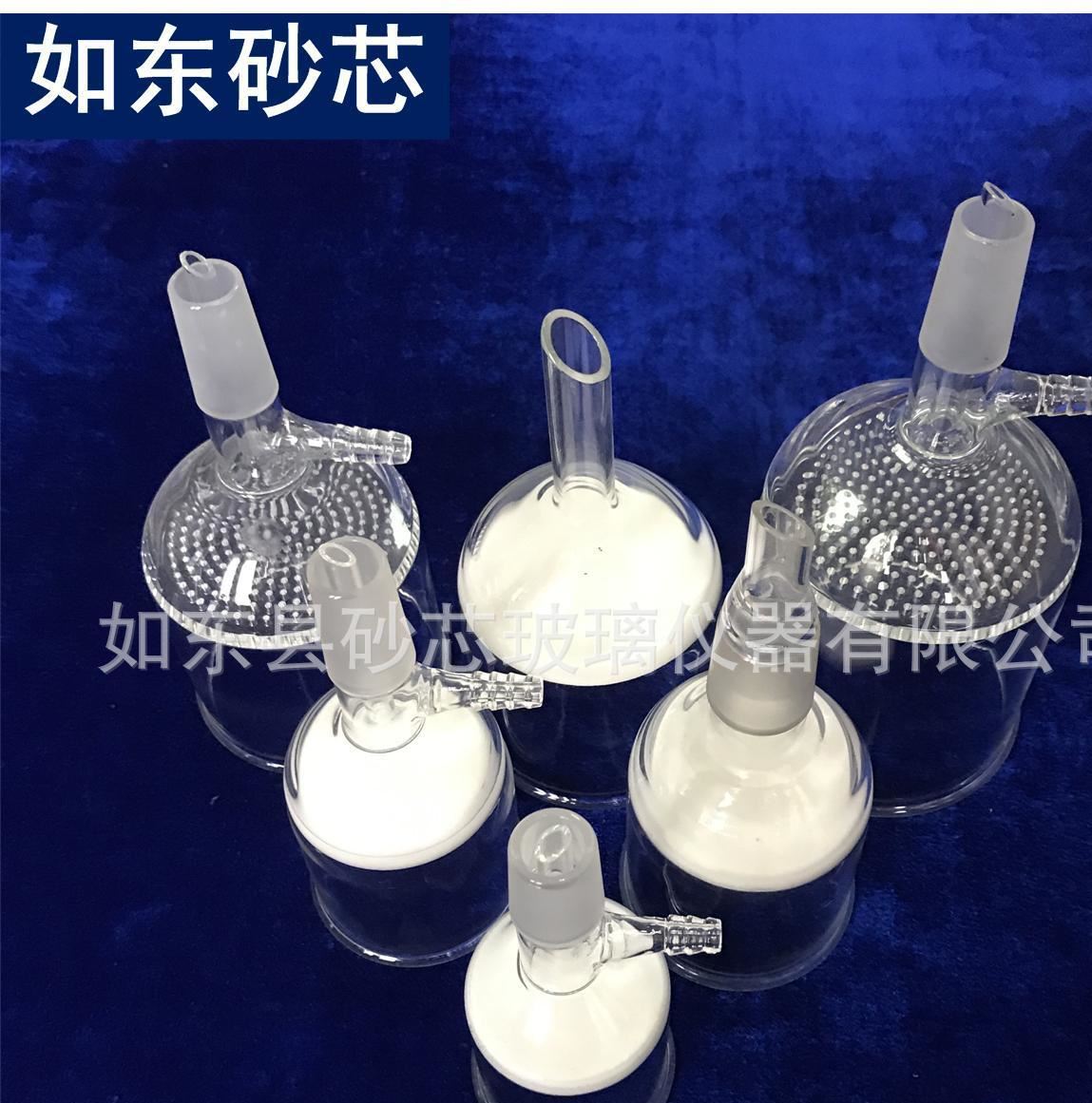 砂芯抽濾漏斗 廠家直供 10000mL G1-G6 砂芯漏斗 過濾漏斗