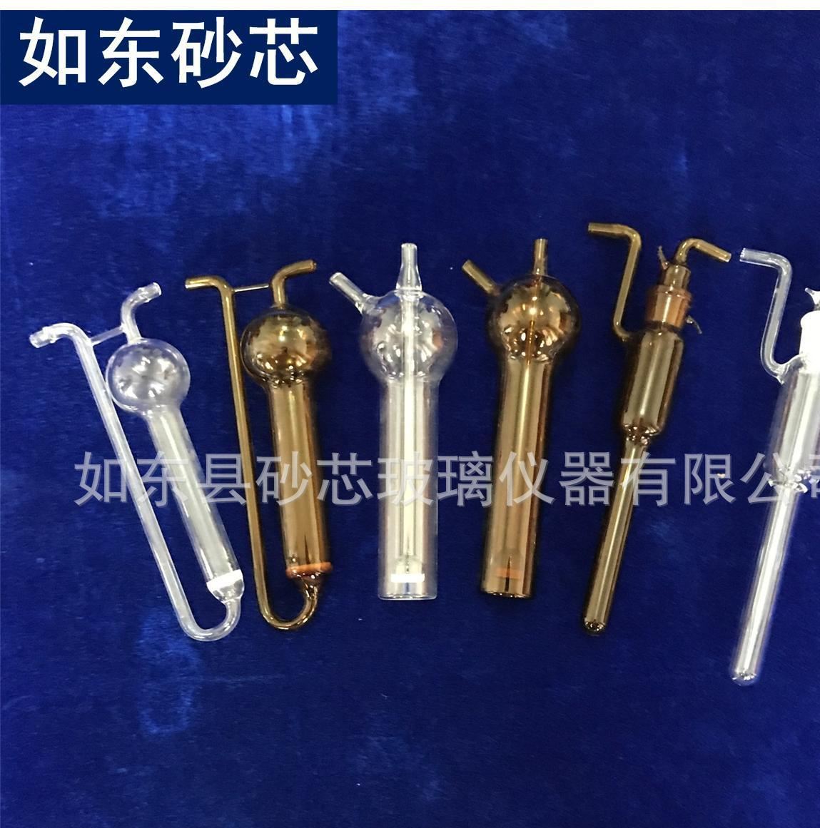 多孔U形管 10ml透明玻璃 透明玻璃吸收管 廠家批發 量大從優