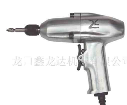 供應 式氣螺刀  風螺刀