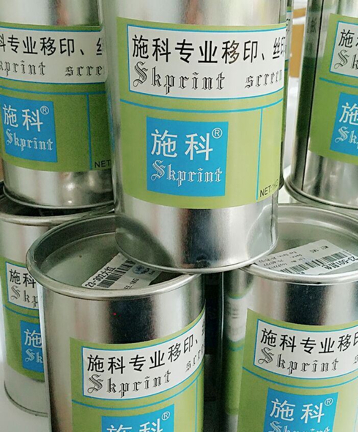 塑料ABS,PC專用油墨，施科23系列，移印絲印通用