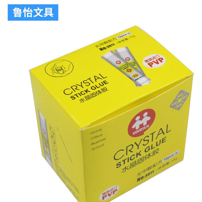 辦公用品 學(xué)生文具固體膠 粘性膠棒固體膠白膠棒PVP強(qiáng)力粘膠