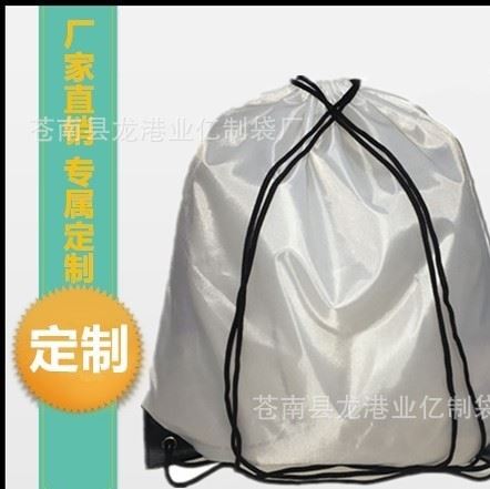 收納手提滌綸袋 環(huán)保絲印廣告購(gòu)物袋 抽繩旅行背包袋批發(fā)