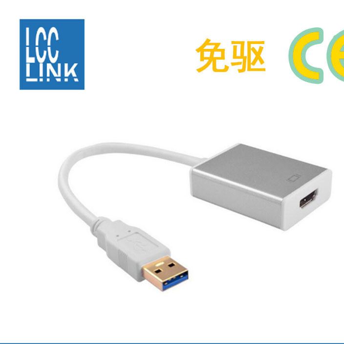 廠家新款USB轉(zhuǎn)HDMI轉(zhuǎn)接線 usb3.0轉(zhuǎn)hdmi/dvi 高清轉(zhuǎn)換器外置免驅(qū)