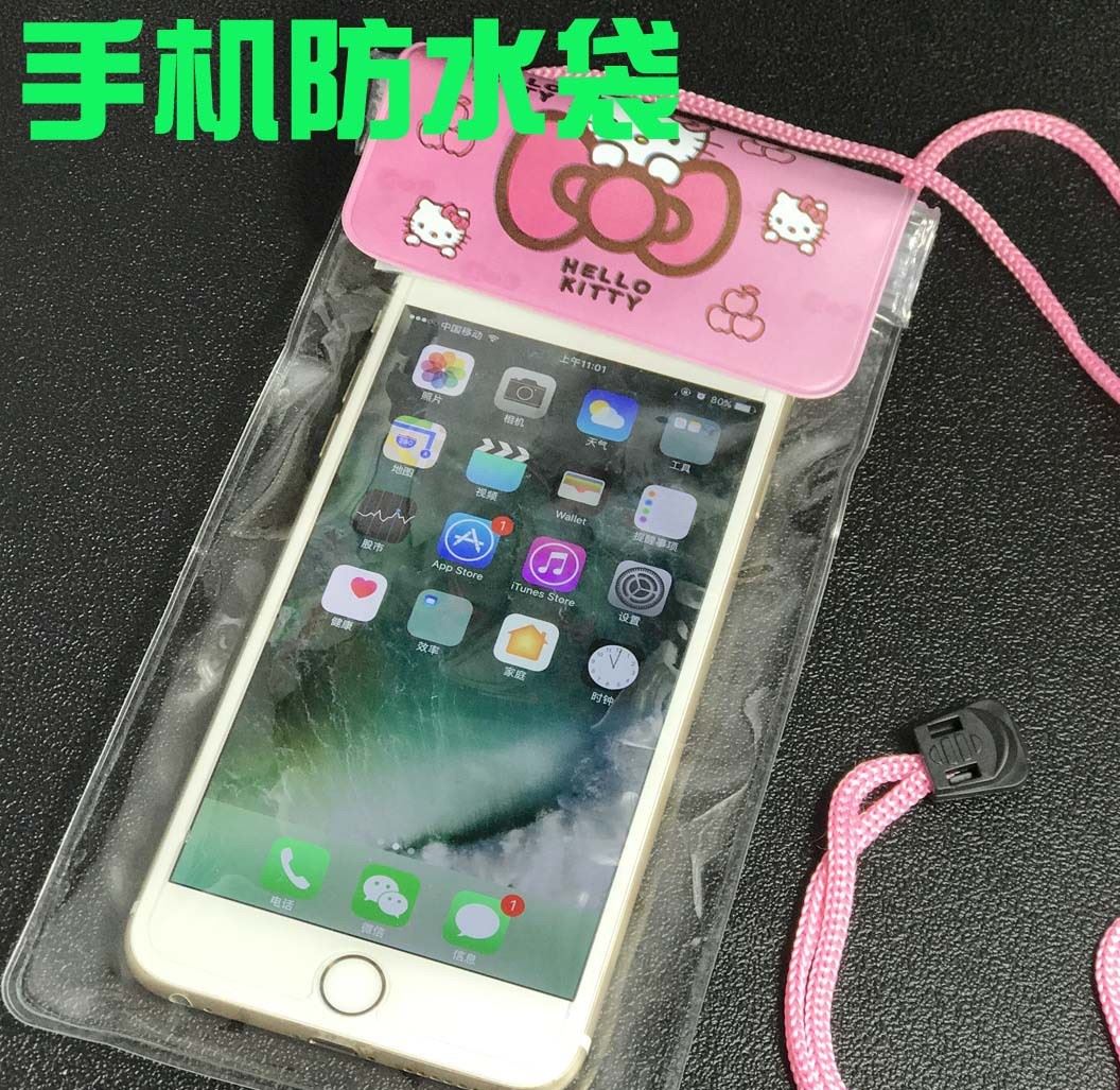 手機防水袋 透明游泳手機防水袋 手機袋PVC密封防水袋 水中拍照