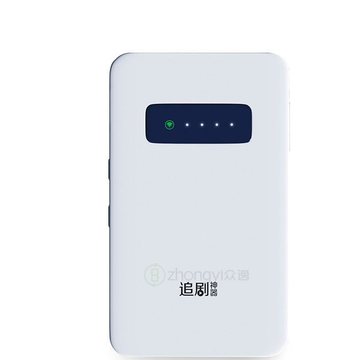 智能追劇神器移動(dòng)WiFi+ 充電移動(dòng)電源智能路由電影存儲(chǔ)云盤(pán)播放器