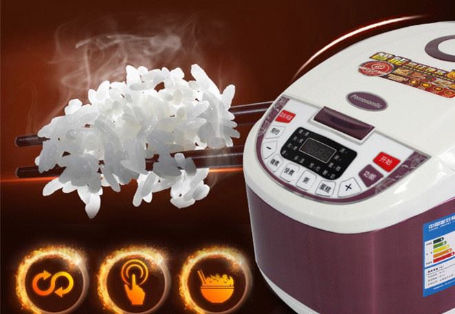 廠家直銷品牌馬幫會銷禮品批發廚房小家電多功能智能電飯煲