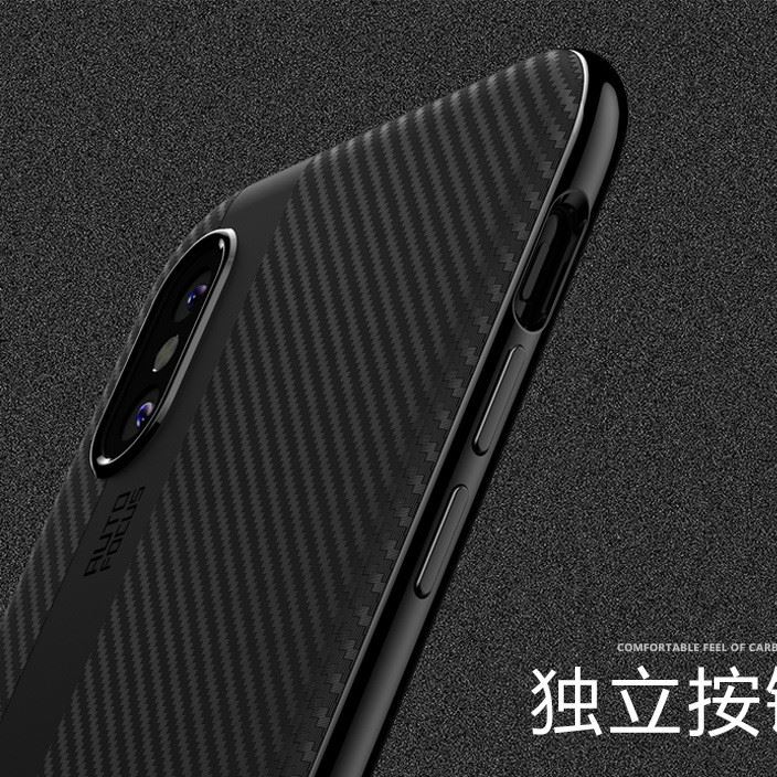 新款iphone8手機(jī)殼 二合一電鍍碳纖維大黃蜂手機(jī)殼蘋果8保護(hù)殼