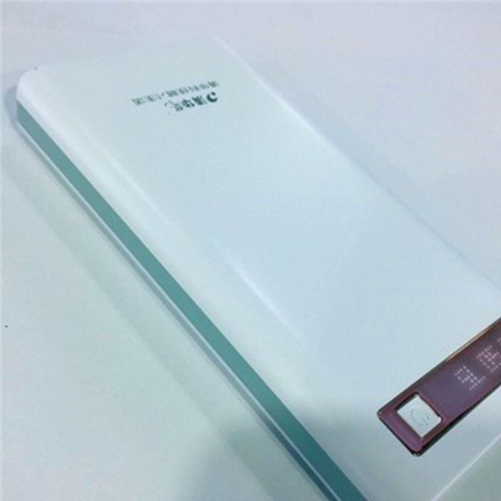 清華同方RK-8607品牌移動電源原廠通用手機充電寶