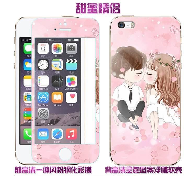 iPhone5s情侶浮雕蘋果手機(jī)套 創(chuàng)意動(dòng)漫卡通個(gè)性男女孩防摔保護(hù)殼