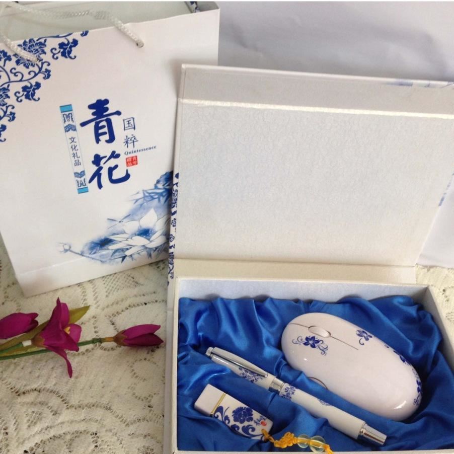 批發(fā)定制青花瓷商務(wù)套裝 無線鼠標(biāo)禮品套裝 學(xué)校紀(jì)念品