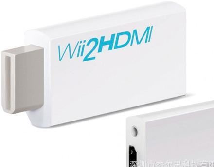 廠家大量供應VC11-3-WII-轉換器外殼