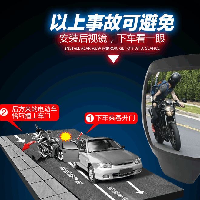 汽車后排后視鏡 大視野兒童觀察鏡 車內二排輔助鏡 二排后視鏡