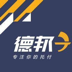 運費補差-網絡，聊吧華言通電話手機活動卡話費贈品