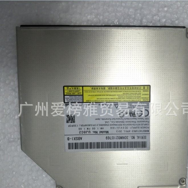 松下超薄筆記本電腦DVD刻錄機內置光驅UJ8C2 SATA串口薄型光驅