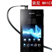 廠家批發(fā) 索尼SONY MH1c 原裝線控智慧型耳機(jī) 原裝面條耳機(jī)