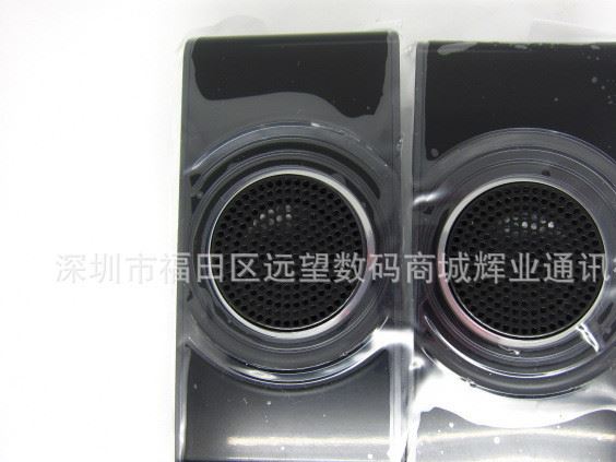 索愛配件MS450X8U20E15I E16W8手機(jī)原裝迷你音響 音箱 揚(yáng)聲器