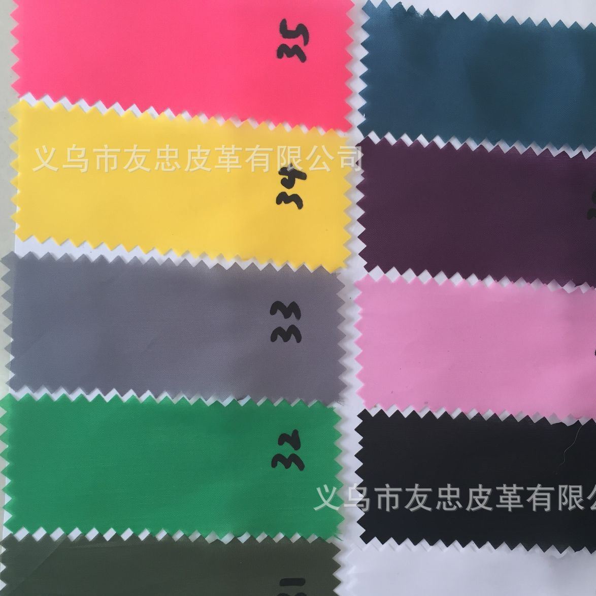廠家直銷(xiāo) 190T 滌塔夫涂層箱包里布化纖紡織批發(fā)價(jià)