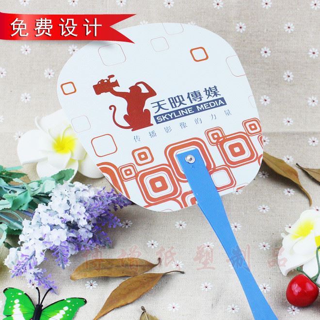 廣告扇子制作