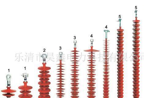 FQX2-25供應復合絕緣子