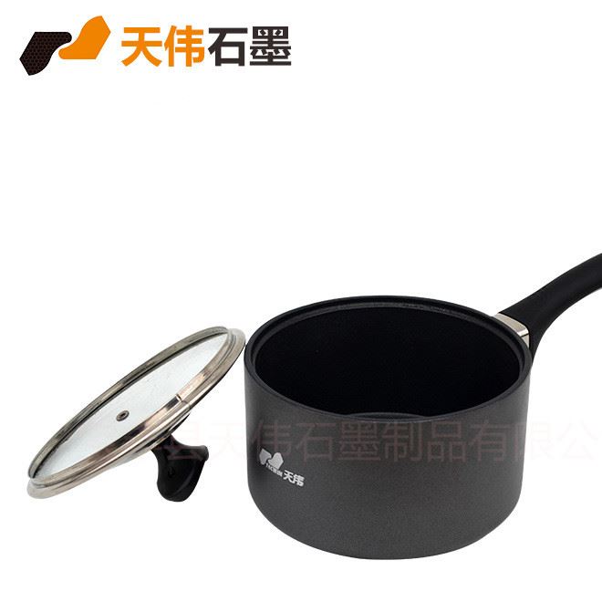 單柄奶鍋石墨奶鍋不粘鍋  贈品禮品量TWG-1505B