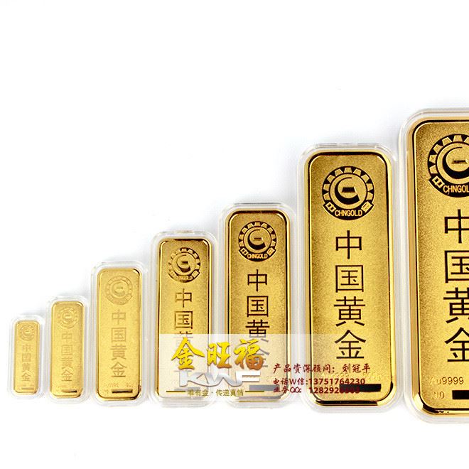 仿真金條金磚銅鍍金銀行金店樣品金條招財(cái)擺件中國黃金金條送禮