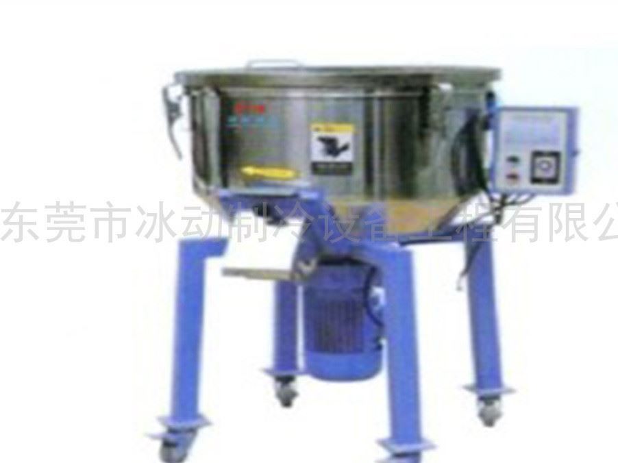 廠家生產(chǎn)供應(yīng)   混色機(jī)  現(xiàn)貨