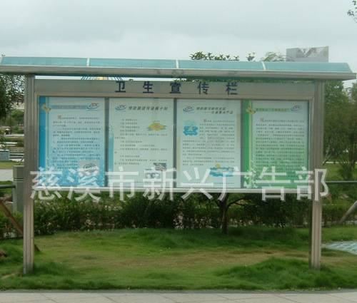 定做不銹鋼宣傳櫥窗，廣告宣傳櫥窗，櫥窗互動陳列