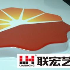 LED吸塑燈箱定做，戶外防水懸掛燈箱，廣告服裝店亞克力雙面燈箱，各種規(guī)格燈箱定制