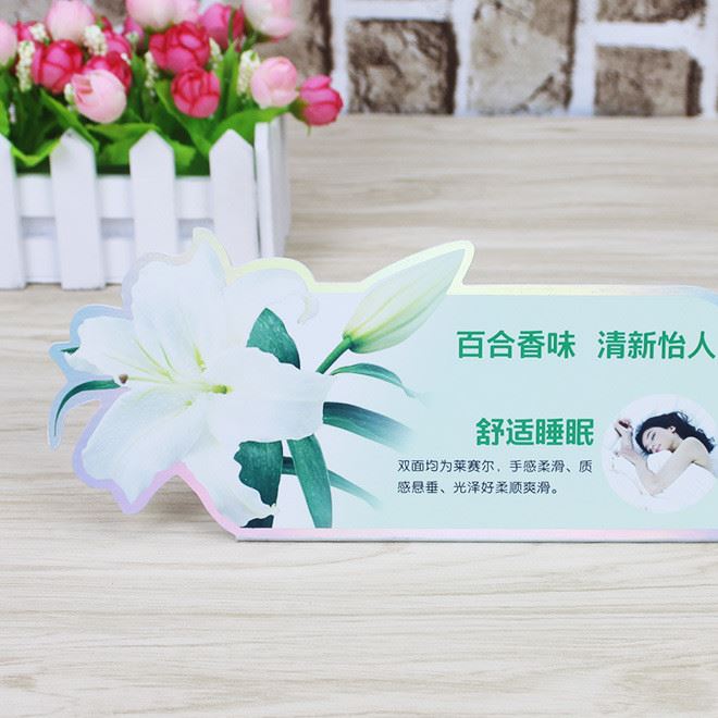 PVC立牌 pvc印刷 廣告立牌印刷 加工定制立牌 PVC廣告立牌定制