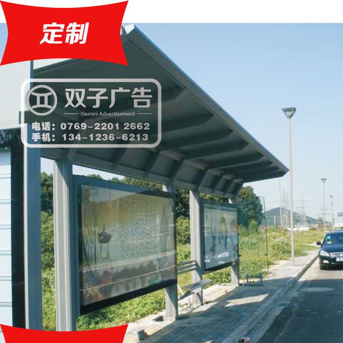 廠家生產(chǎn)四川湖南貴港公交站臺候車亭 鍍鋅板候車亭 不銹鋼候車亭