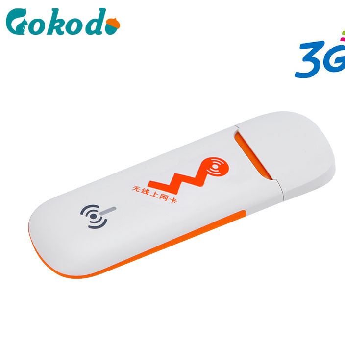 QR71W 聯(lián)通3G無線路由 14.4M 帶WIFI功能 無需設(shè)置即用 支持定制