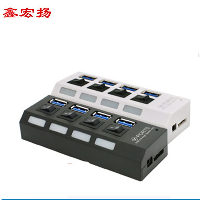 USB3.0HUB一拖四口分線器 4口 USB 3.0 HUB集線器帶獨(dú)立開關(guān)LED燈