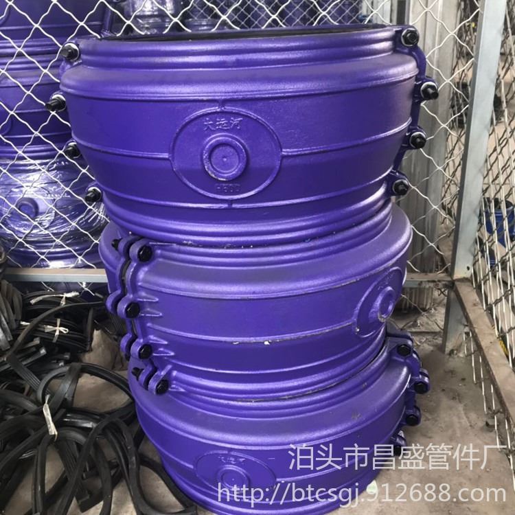 昌盛管件供應 承口哈夫節 承插口補漏器 大頭補漏器 型號