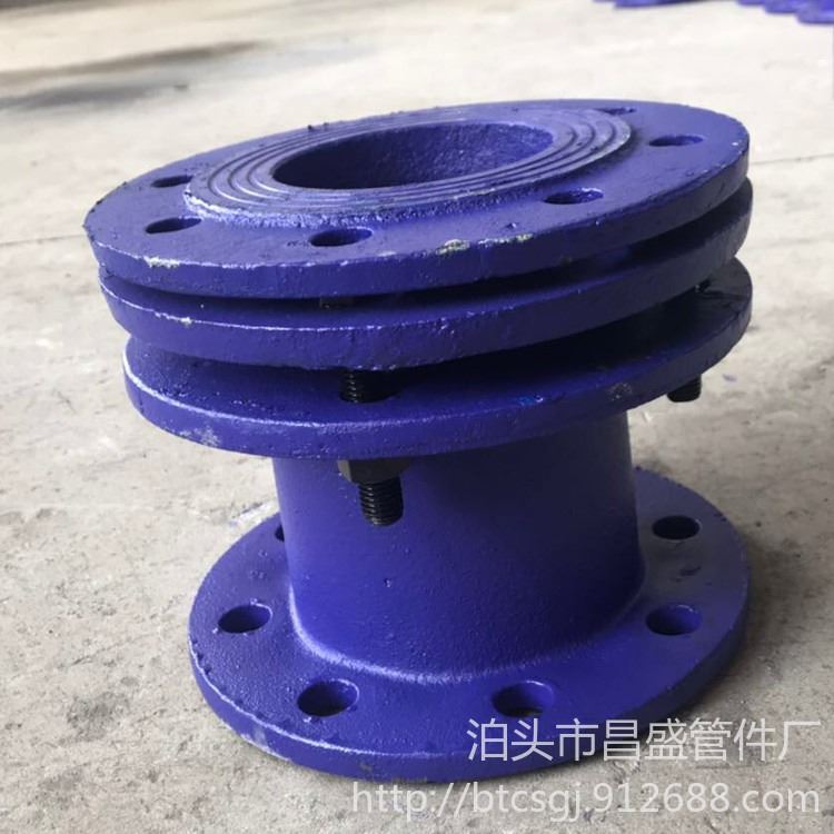 昌盛管件現貨供應 柔性伸縮器  球墨柔性伸縮器 型號 廠價直銷