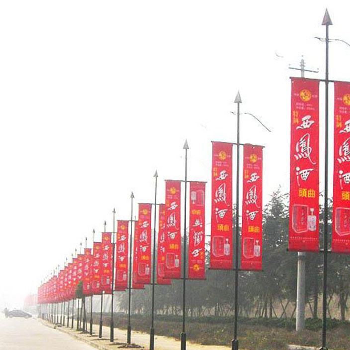 廠家批發 注水旗桿 注水道旗 五米廣告旗桿 刀旗旗幟定制