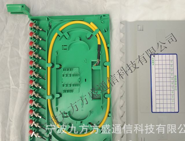 廠家直銷 2.0 12芯熔接盤 滿配 一體化光纖熔接盤 熔纖盤