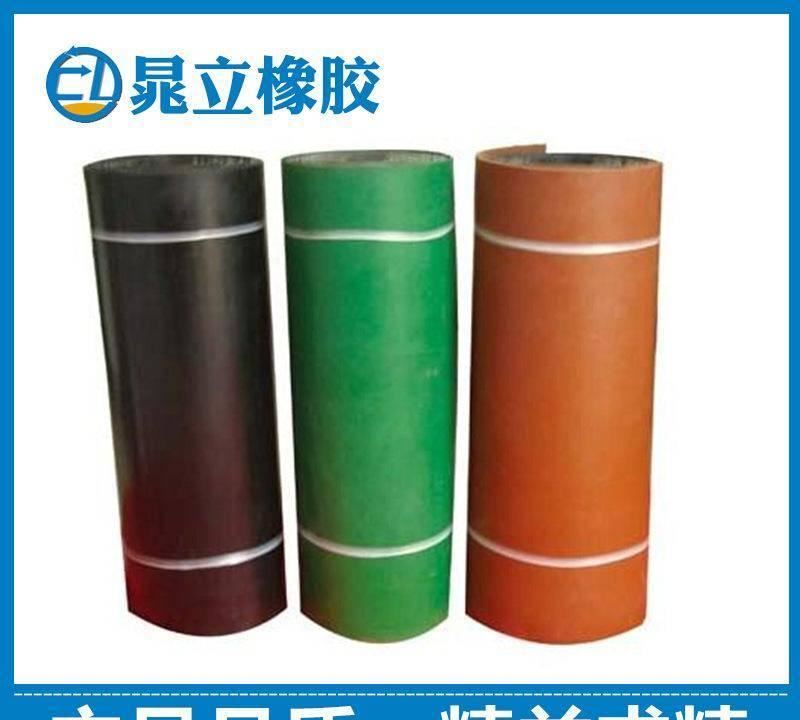 橡膠板廠家供應(yīng)epdm 耐油絕緣防滑防靜電工業(yè)夾布天然氟橡膠板