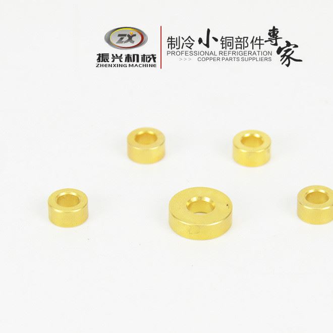 振興黃銅制冷配件廠家 分配器墊片噴嘴