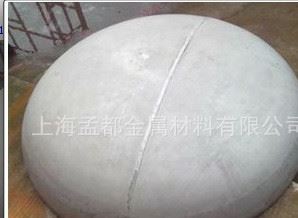 廠家供應 鍍鋅封頭 量大從優