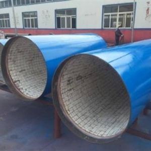煉鋼廠內襯陶瓷耐磨管道