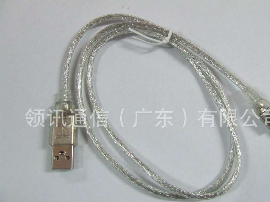 USB A公對(duì)其他