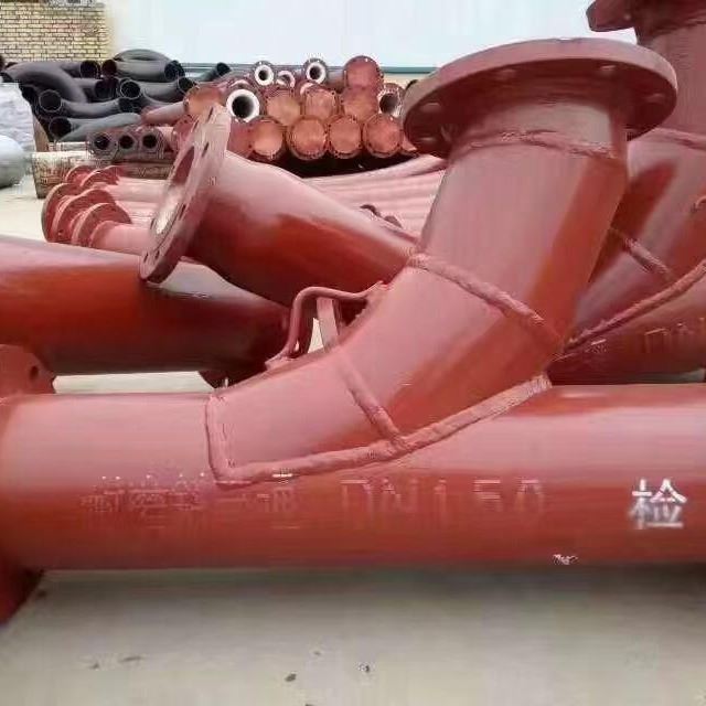 洗煤廠輸煤專用陶瓷耐磨管道