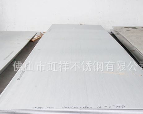 供應(yīng)廣東不銹鋼熱扎304不銹鋼 表面的大板和小板加工切割價(jià)格